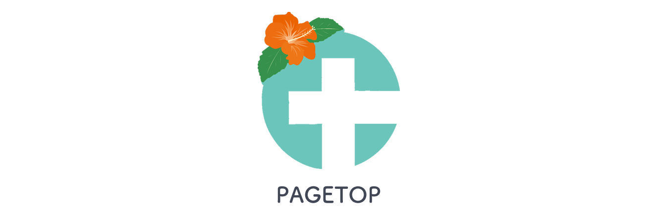 PAGE TOP